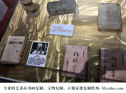 陕西-艺术商盟是一家知名的艺术品宣纸印刷复制公司